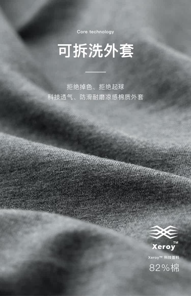 Подушка 颈椎枕艾草热敷单成人枕芯圆劲椎睡觉专用牵觉引枕头护颈椎可调节 Qi added quality products