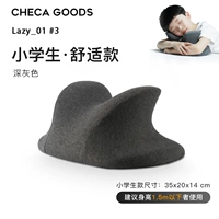Студенческие фонды ★ Deep Grey (удобная модель)