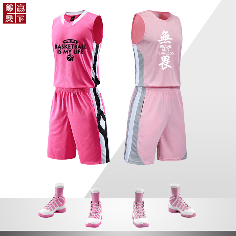 pink basketball jersey