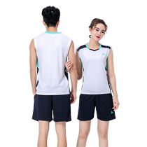 Volleyball clothing mens suit quick-drying game-specific training clothing inflatable volleyball high-value sports vest sleeveless womens style