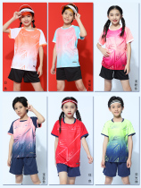 Childrens table tennis suit boysgame ball uniforms for girls elementary school children 2023 new feather volleyball uniforms