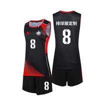 Sleeveless volleyball team uniform mens custom inflated volleyball sportswear custom womens competition training uniform professional volleyball jersey summer