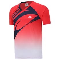 Volleyball clothing womens suit cultural shirt gas volleyball sports game special clothing training clothing new beach t-shirt