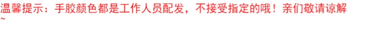 Vợt cầu lông Tmall chính hãng full carbon đơn bắn siêu nhẹ 4u5u đội tuyển tỉnh đào tạo người mới bắt đầu ymqp nam nữ túi đựng vợt cầu lông lining