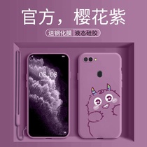 Q cute monster oppor11s mobile phone case female r11s liquid silicone r11splus cute cartoon r11 all-inclusive anti-fall r11plus with lanyard r11st soft shell