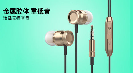 chargeur pour téléphones APPLE APPLE IPHONE6 - Ref 1299704 Image 15