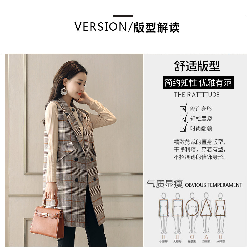 Débardeur hiver femme      en Polyester - Ref 3178310 Image 9