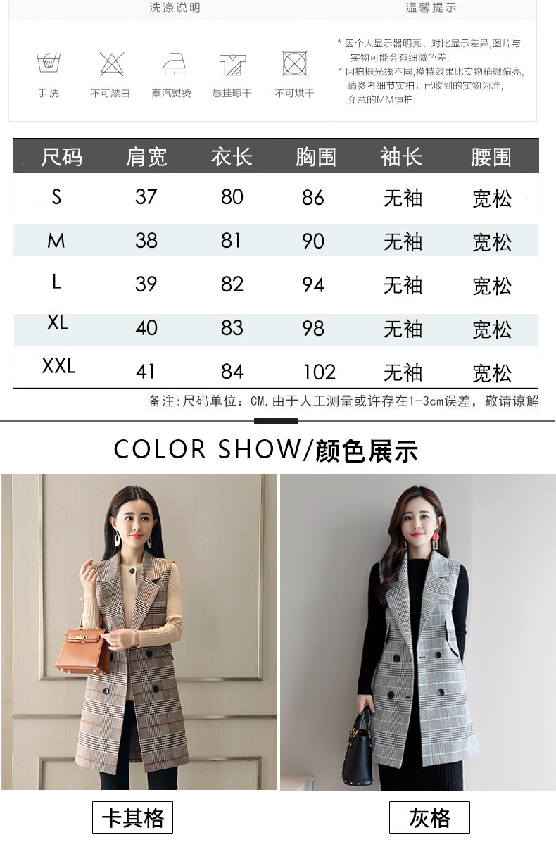 Débardeur hiver femme      en Polyester - Ref 3178310 Image 16