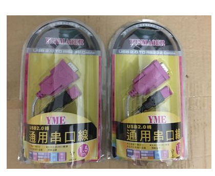 High-quality USB transfer 9-pin serial port line PLC USB transfer serial port small ticket printer PL-2303 chip 