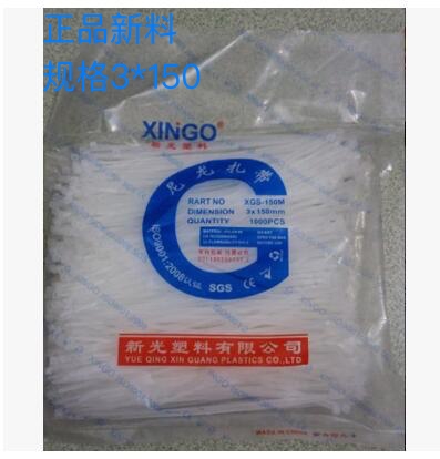 New light white 3X150mm Self-locking strap Nylon Ties Plastic Ties BINDING WIRE WIRE STRAPPING 