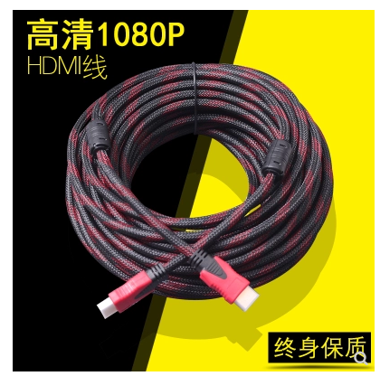 HDMI high-definition line 1 4 version of data line connecting wire double magnetic ring TV with computer hdmi line 1 5 m -20 m 
