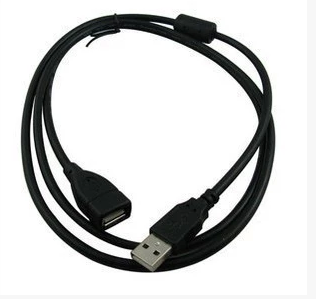 Prolongateur USB - Ref 437720 Image 4