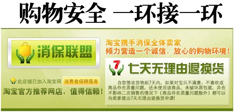 Планшет 汉翔大将军第八代平板笔记本电脑手写板老人大屏输入笔写字板 Great general