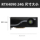 Видеокарта Nvidia RTX4090 Turbo 4080 3090 3080TI 30 series 40 series с глубоким обучением большой модели mini 2