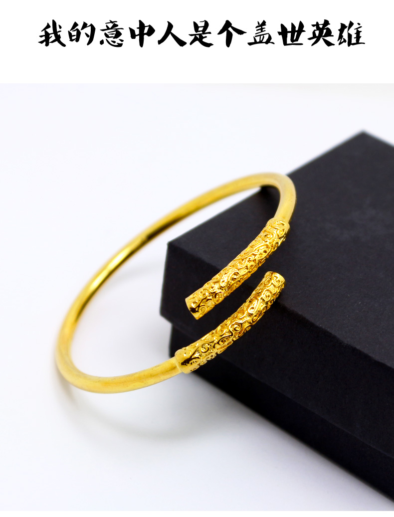 Westward Journey Sun Wukong Claw Bracelet Nam và nữ Việt Nam Sha Jin Glossy Solid Gold Hoop Open Bracelet vòng tay nam vàng