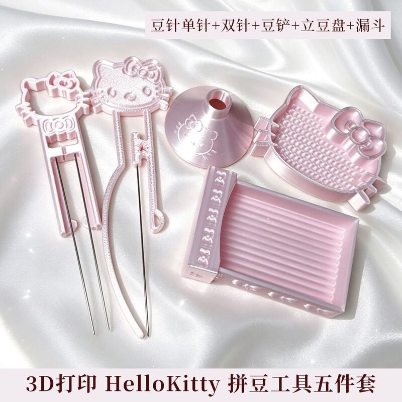 A Complete Set of Beading Tools Hellokitty 3D Printing Single Needle Double Needle Beading Pen Beading Shovel Beading Tray A Complete Set of Beading Tools Hellokitty 3D Printing Single Needle Double Needle Beading Pen Beading Shovel Beading Tray