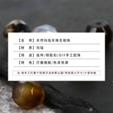 芊雅 Натуральные агатовые резные бусины, браслет, четки бодхи