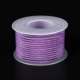 Сиреневый, 2mm, 20м