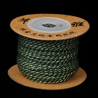 1.5mm墨绿加金（一卷20米）