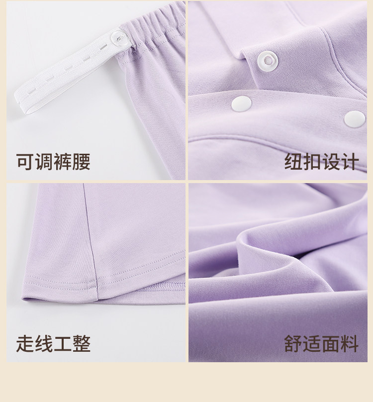 月子服夏季纯棉薄款吸汗产后带胸垫孕妇睡衣短袖喂奶哺乳睡衣孕期 — 16