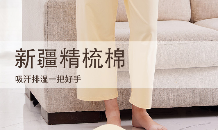 月子服夏季纯棉薄款吸汗产后带胸垫孕妇睡衣短袖喂奶哺乳睡衣孕期 — 11