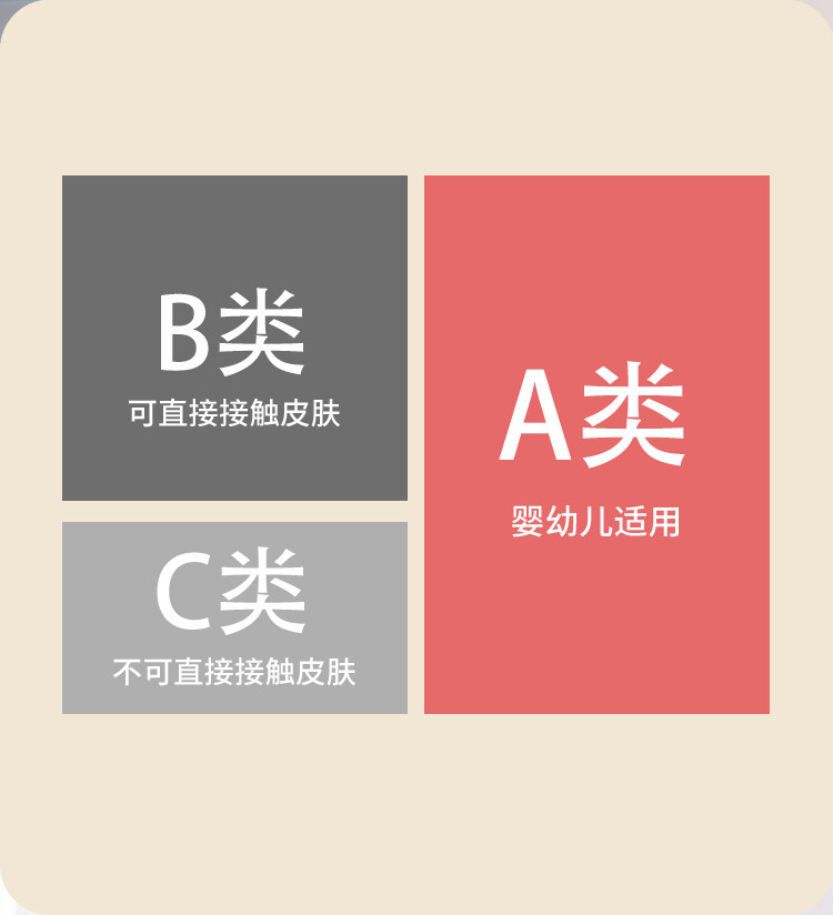 月子服夏季纯棉薄款吸汗产后带胸垫孕妇睡衣短袖喂奶哺乳睡衣孕期 — 9