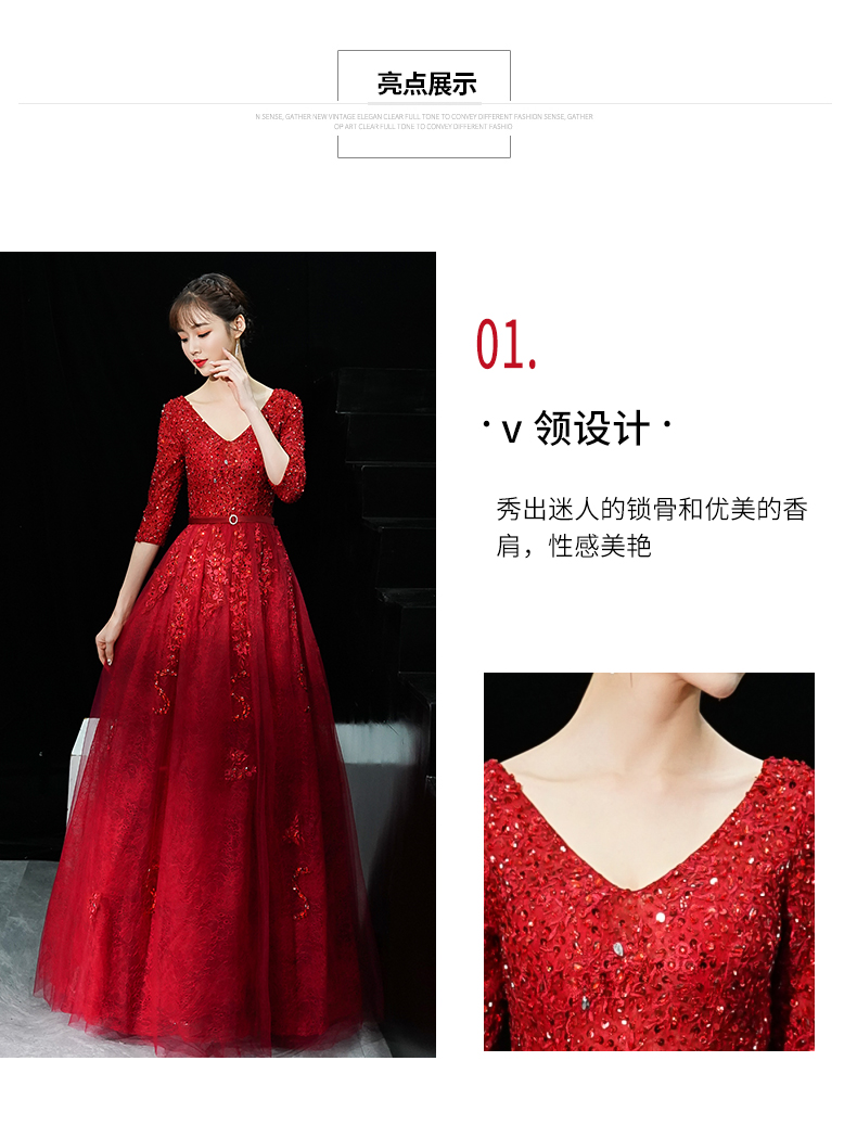 Robe de soirée      conventionnel - Ref 3211718 Image 11