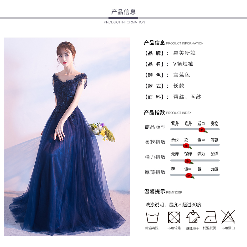 Robe du soir      conventionnel - Ref 3213218 Image 17