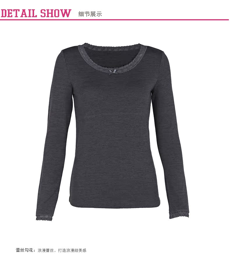 Sous-vêtement chaud BODY POPS BCLG349A42 - Ref 745167 Image 9