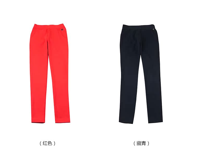 Pantalon collant BODY POPS BCLG349A51 - Ref 752707 Image 11