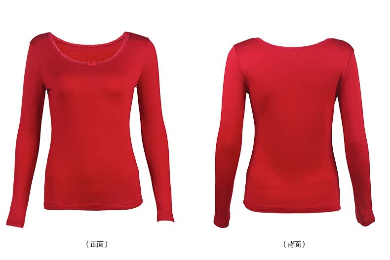 Sous-vêtement chaud BODY POPS BCLG54TA11 - Ref 745172 Image 12