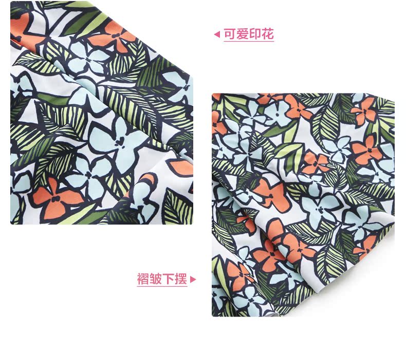 Bodypops bikini gợi cảm chia tay rừng nhiệt đới mùa xuân nóng bỏng áo tắm nữ váy mỏng nữ dễ thương - Bộ đồ bơi hai mảnh áo hai mảnh