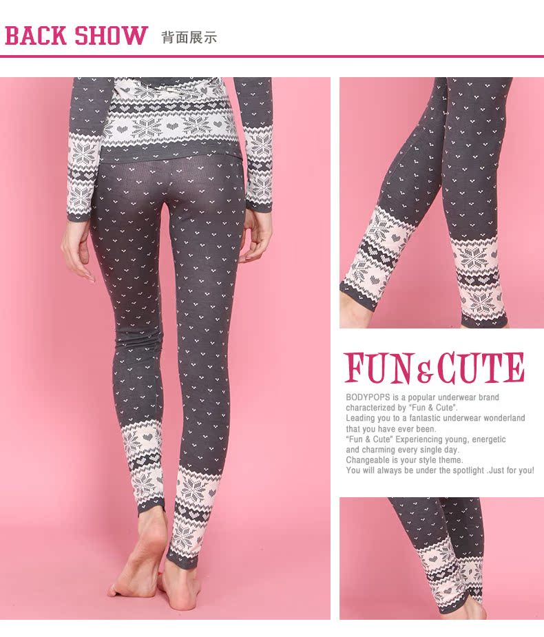 Pantalon collant BODY POPS BCLG44TA22 - Ref 748776 Image 8