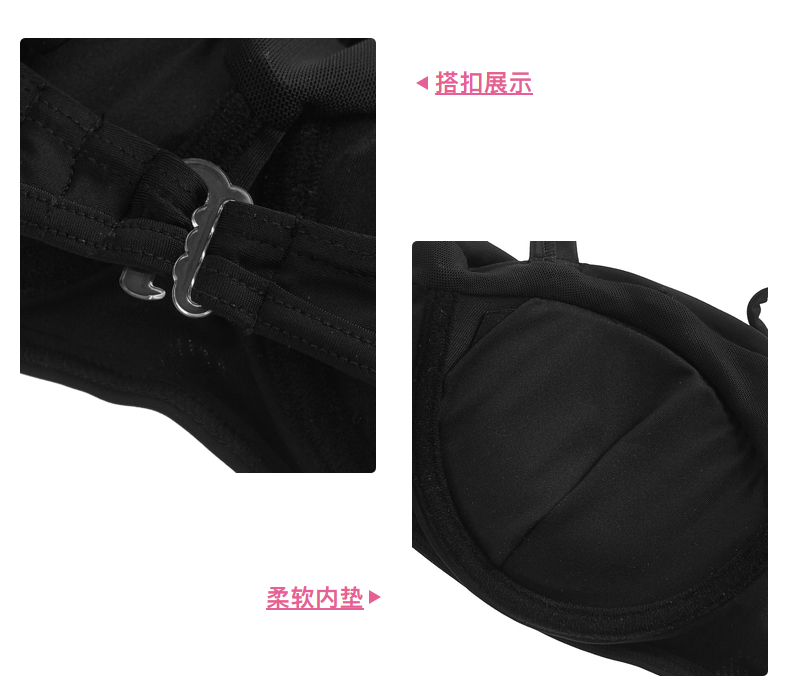 Bodypops thời trang ren gợi cảm làm đẹp trang phục hở lưng bikini tắm nước nóng mùa xuân nữ BCAR823AD1 - Bộ đồ bơi hai mảnh áo bơi 2 mảnh đẹp	