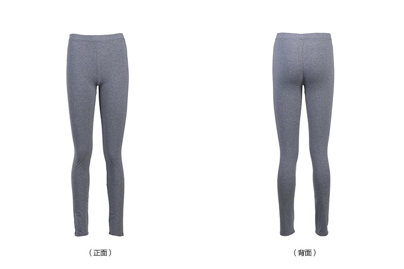 Pantalon collant BODY POPS BCLG549A11 - Ref 774617 Image 9