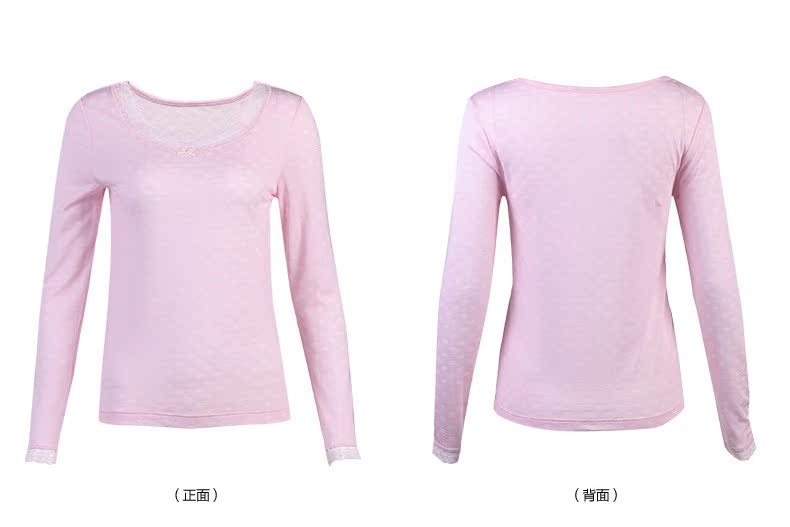 Sous-vêtement chaud BODY POPS BCLG54TA31 - Ref 726436 Image 12