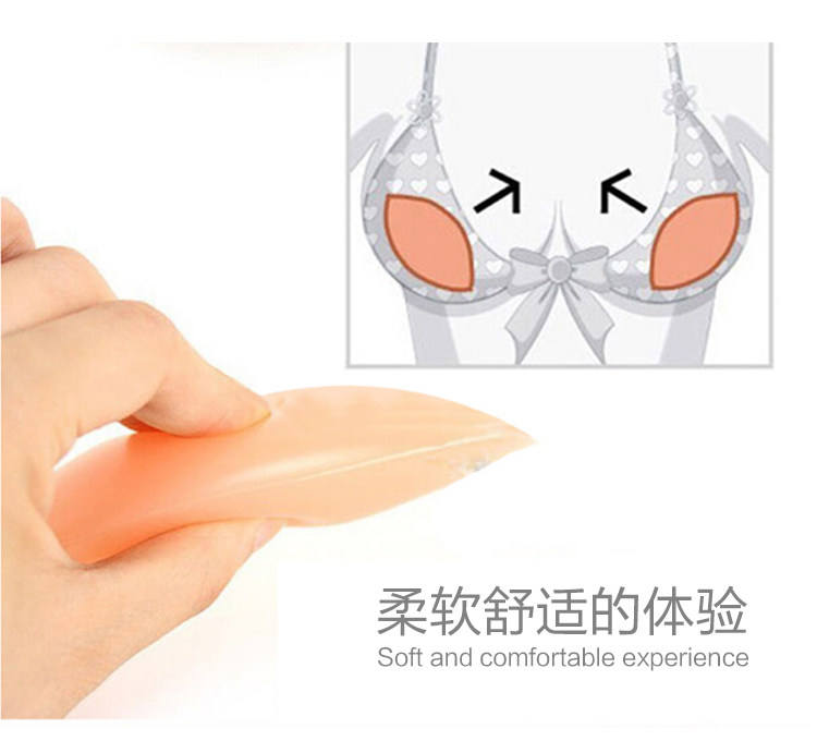 Coques pour soutien-gorge - Ref 817638 Image 10