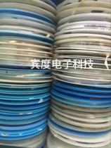 0431001 NRI USA Lite LITTELFUSE0603-1A brand new original high voltage board patch insurance