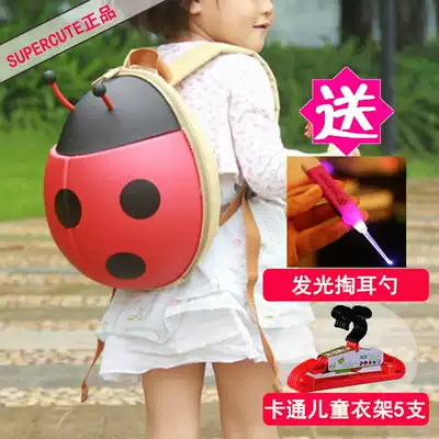 3D hard shell ladybug cartoon kindergarten school bag male baby 1-3-6 years old backpack girl personality school tide bag
