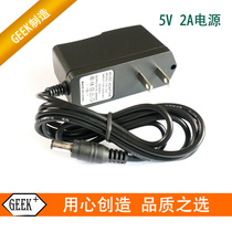 5V power adapter 12V DC regulator module switching power supply 2A 5 5mmx2 1mm interface