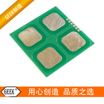 Four-way TTP224B touch button module capacitive sensor switch 4-way four-point Tongtai isolation