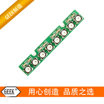 Full color LED module FastLED library WS2812B development board 8-bit eight-bit RGB