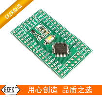 STC8F2K32S2 STC8F2K16S2 STC New 51 MICROCONTROLLER development board Minimum system board