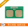 Dual-point TTP223N-BA6 touch button module Dual-position capacitive sensor switch Dual 2-way