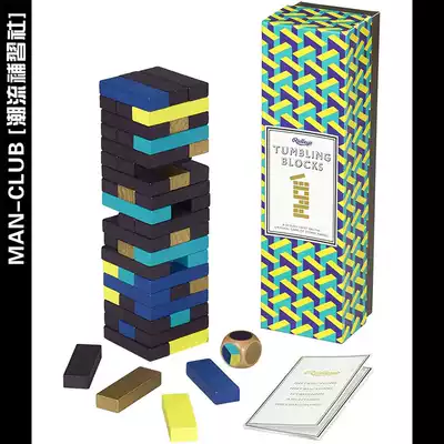 British retro Ridleys tide brand stacking dice color selection Wooden building blocks layer by layer Parent-child game toys