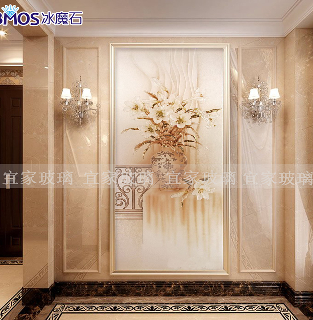 Shanghai Art Glass Porch Background Wall Jianou Deep Carving Modern Style Partition 