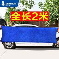 Car wash towel Absorbent thickened car towel Large car wash towel Car wash towel Car wipe cloth special towel