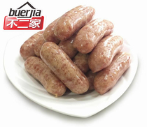 (FACTORY PRICE DIRECT SALE) No 2 Home Artisanal Fresh Meat Intestines Volcanic Stone Roast Sausage Sausage Desktop Crunchy Pure Meat