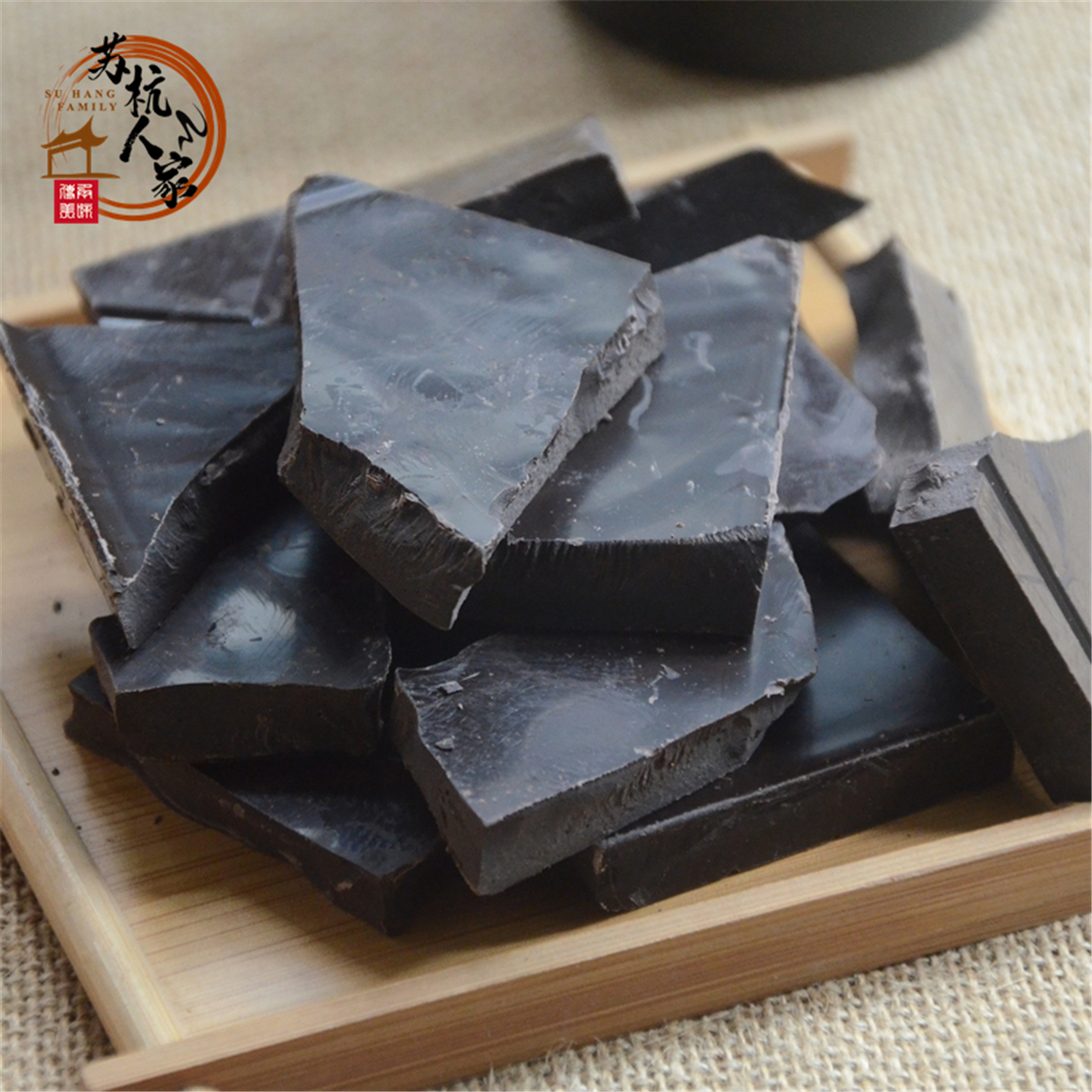 Old Shanghai Bitter Black Cream Pure Large Chocolate Baking Raw Material Block Substitute Cocoa Butter Bulk 27 5 yuan 500g
