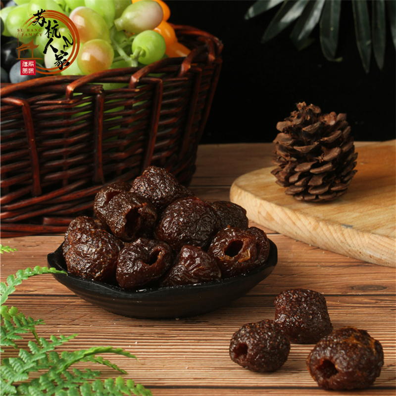 Casual fruit and hollow mountain dried fruit snack 8 5 yuan 250g